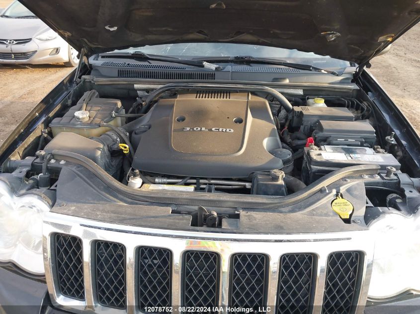 2008 Jeep Grand Cherokee Overland VIN: 1J8HR68M78C504762 Lot: 12078752