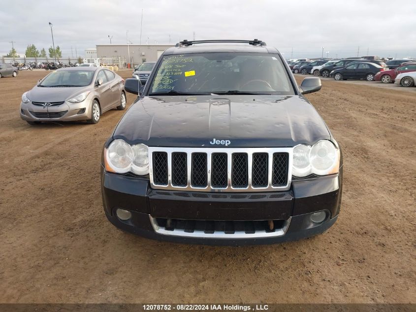 2008 Jeep Grand Cherokee Overland VIN: 1J8HR68M78C504762 Lot: 12078752