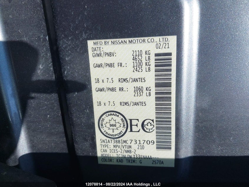 2021 Nissan Rogue Sv VIN: 5N1AT3BB1MC731709 Lot: 12078814