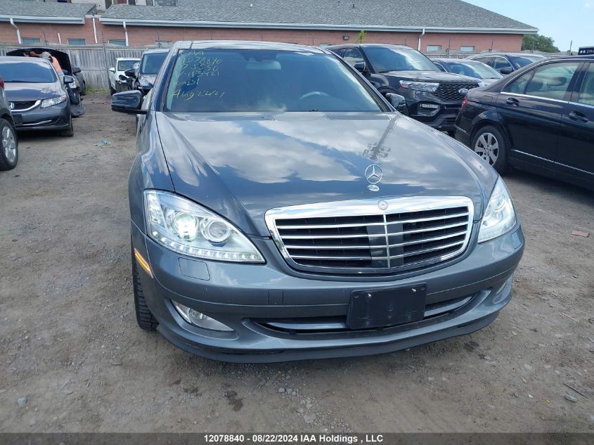 2007 Mercedes-Benz S 550 4Matic VIN: WDDNG86X87A113421 Lot: 12078840