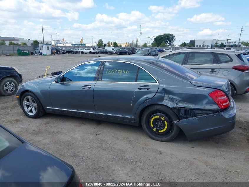 2007 Mercedes-Benz S 550 4Matic VIN: WDDNG86X87A113421 Lot: 12078840