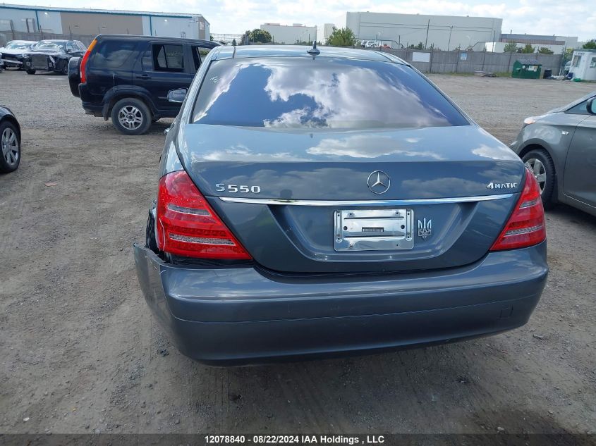 2007 Mercedes-Benz S 550 4Matic VIN: WDDNG86X87A113421 Lot: 12078840