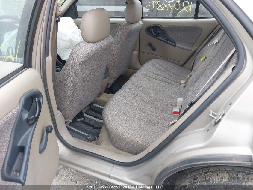 2004 Chevrolet Cavalier VIN: 1G1JC52F247365506 Lot: 12078895