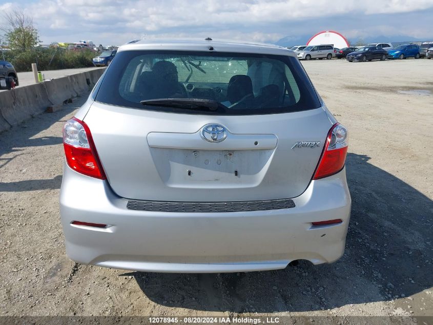 2014 Toyota Matrix S VIN: 2T1KU4EE9EC134981 Lot: 12078945