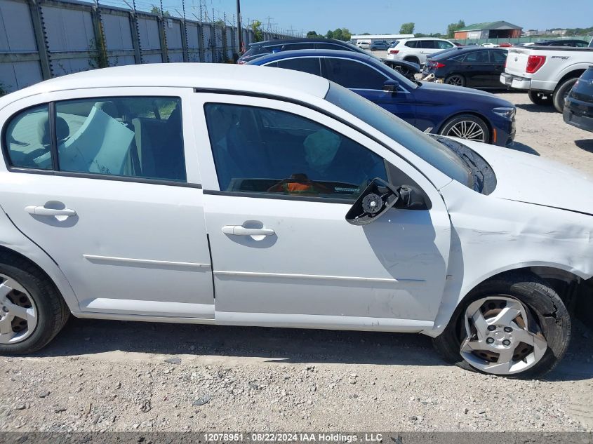 2008 Pontiac G5 VIN: 1G2AL55F787279377 Lot: 12078951