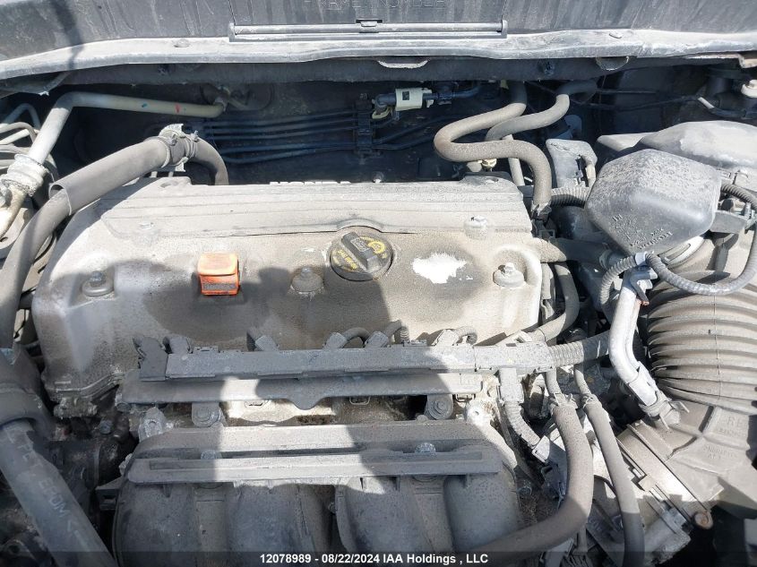 2011 Honda Cr-V VIN: 5J6RE4H5XBL812594 Lot: 12078989