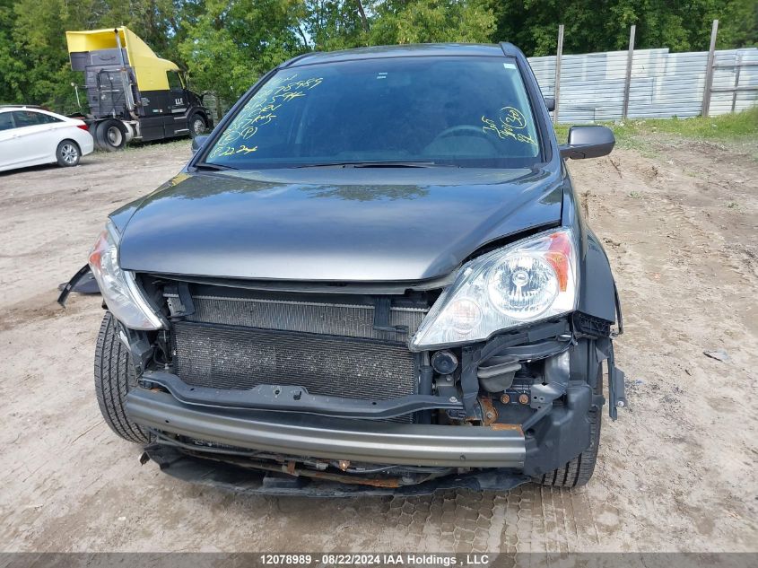 2011 Honda Cr-V VIN: 5J6RE4H5XBL812594 Lot: 12078989
