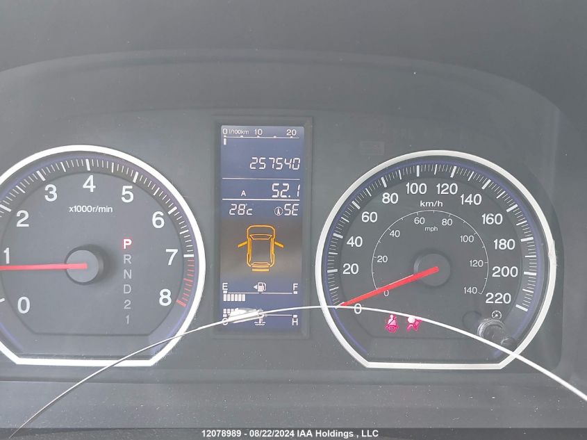 2011 Honda Cr-V VIN: 5J6RE4H5XBL812594 Lot: 12078989