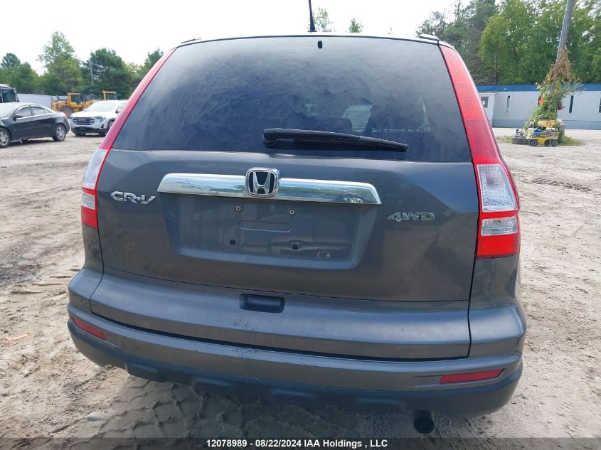 2011 Honda Cr-V VIN: 5J6RE4H5XBL812594 Lot: 12078989