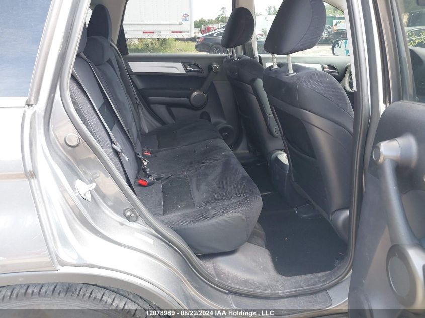 2011 Honda Cr-V VIN: 5J6RE4H5XBL812594 Lot: 12078989