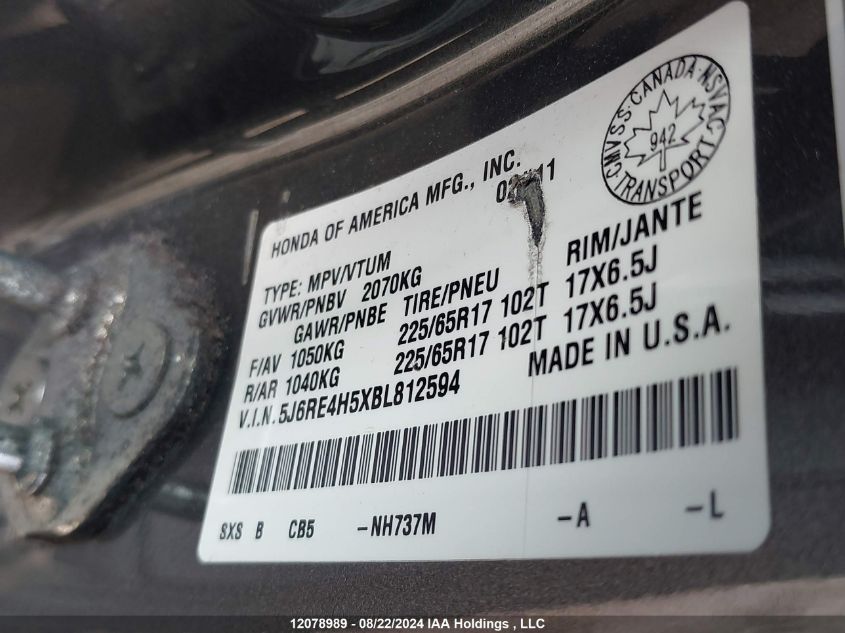 2011 Honda Cr-V VIN: 5J6RE4H5XBL812594 Lot: 12078989