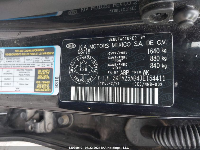 3KPA25AB4JE154411 2018 Kia Rio