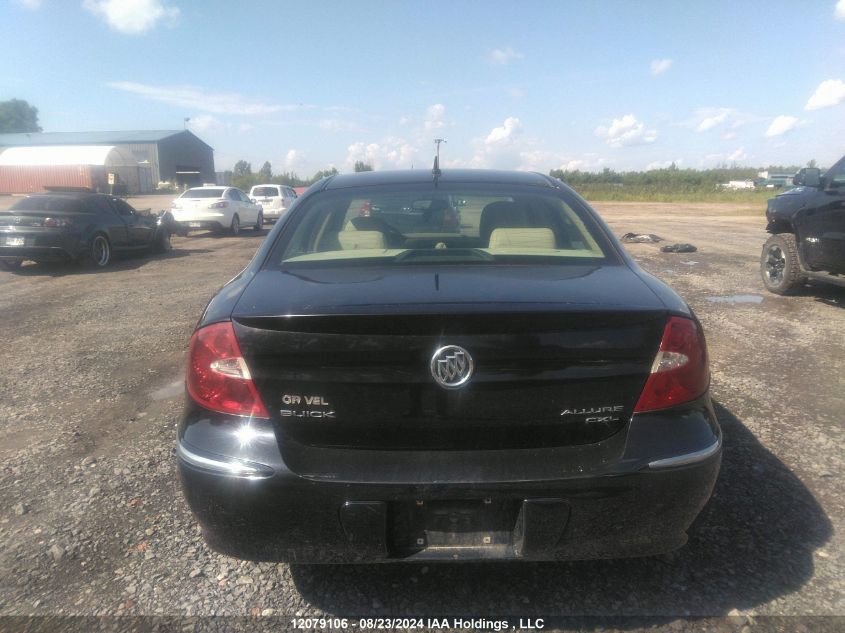 2006 Buick Allure VIN: 2G4WJ582561247078 Lot: 12079106