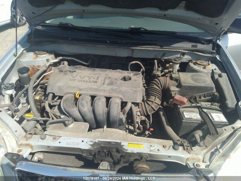 2005 Toyota Corolla Ce/Le/S VIN: 2T1BR32E45C896633 Lot: 12079107