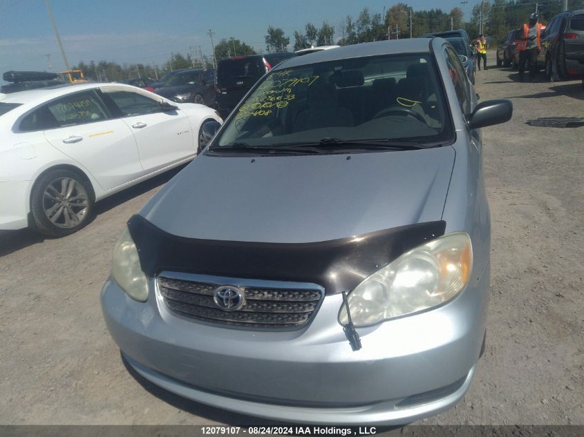 2005 Toyota Corolla Ce/Le/S VIN: 2T1BR32E45C896633 Lot: 12079107