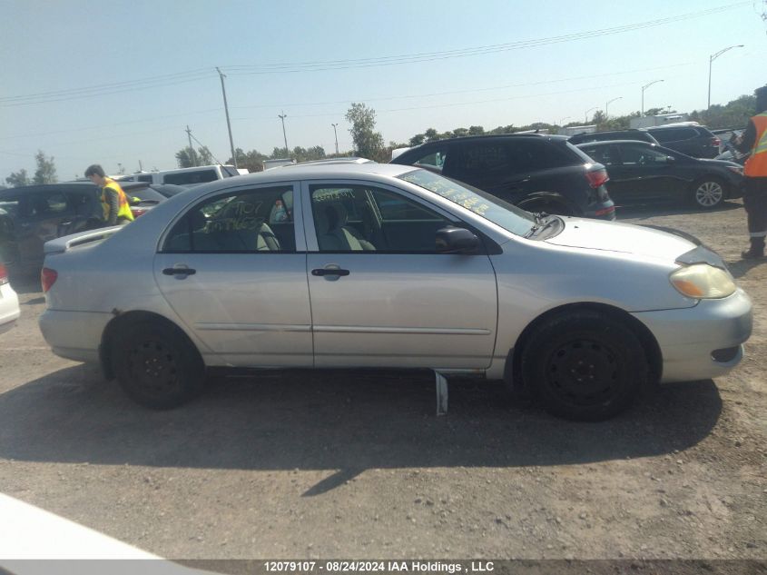 2005 Toyota Corolla Ce/Le/S VIN: 2T1BR32E45C896633 Lot: 12079107