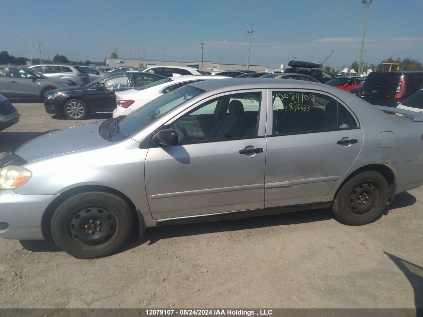 2005 Toyota Corolla Ce/Le/S VIN: 2T1BR32E45C896633 Lot: 12079107