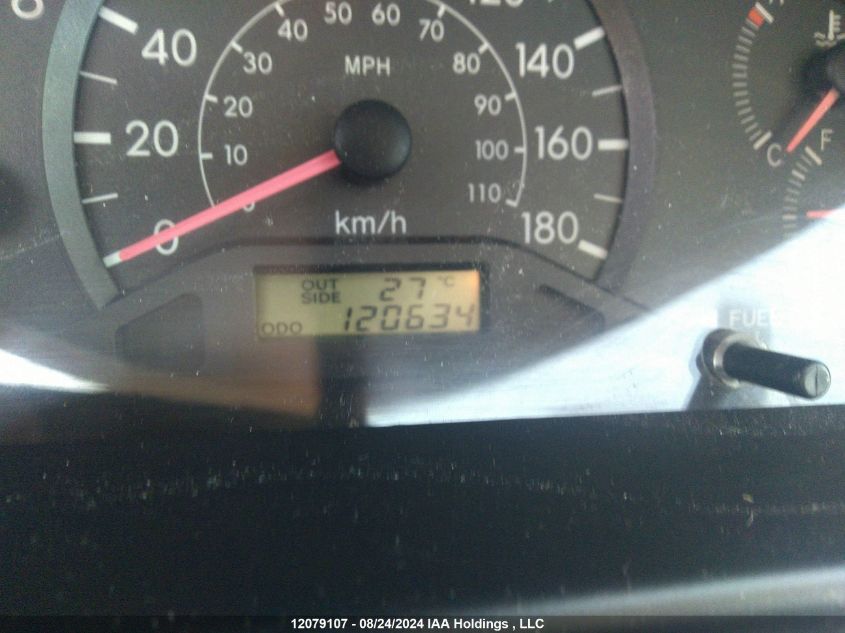 2005 Toyota Corolla Ce/Le/S VIN: 2T1BR32E45C896633 Lot: 12079107