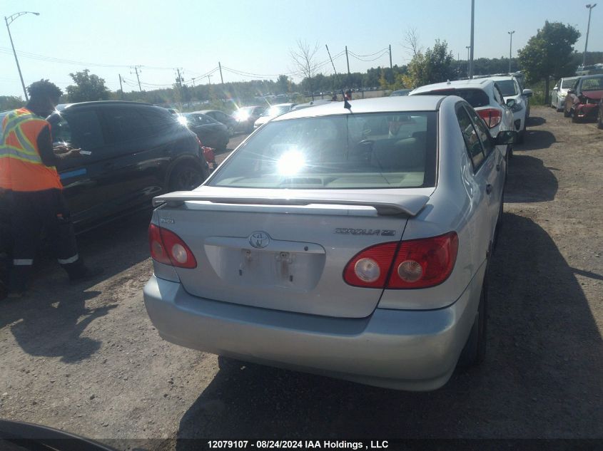 2005 Toyota Corolla Ce/Le/S VIN: 2T1BR32E45C896633 Lot: 12079107