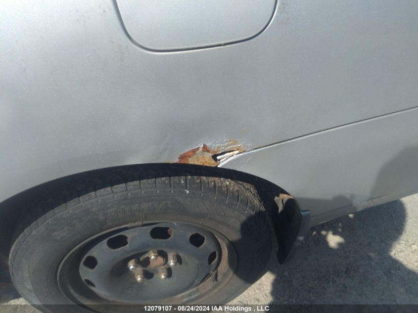 2005 Toyota Corolla Ce/Le/S VIN: 2T1BR32E45C896633 Lot: 12079107