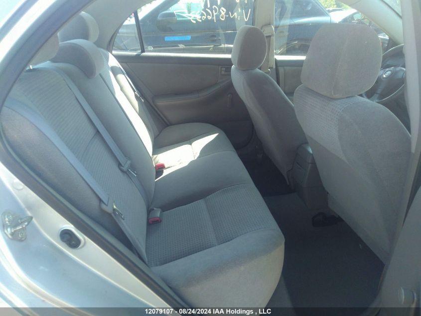 2005 Toyota Corolla Ce/Le/S VIN: 2T1BR32E45C896633 Lot: 12079107