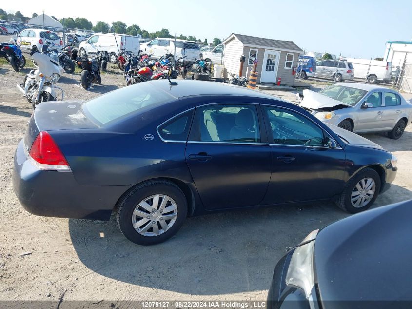 2008 Chevrolet Impala Ls VIN: 2G1WB58K681244977 Lot: 12079127