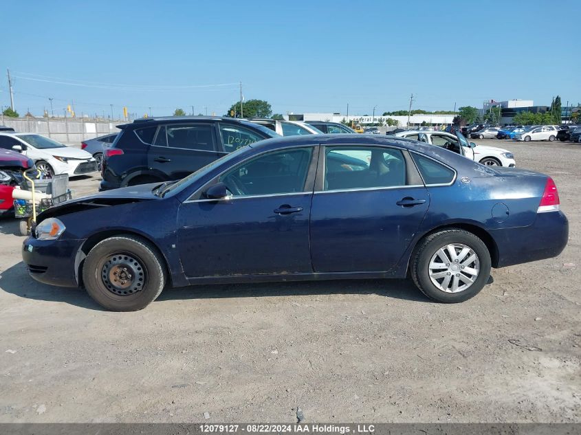 2008 Chevrolet Impala Ls VIN: 2G1WB58K681244977 Lot: 12079127