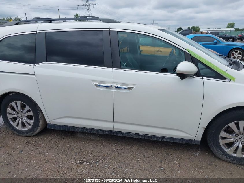 2014 Honda Odyssey Ex-L VIN: 5FNRL5H61EB508197 Lot: 12079135