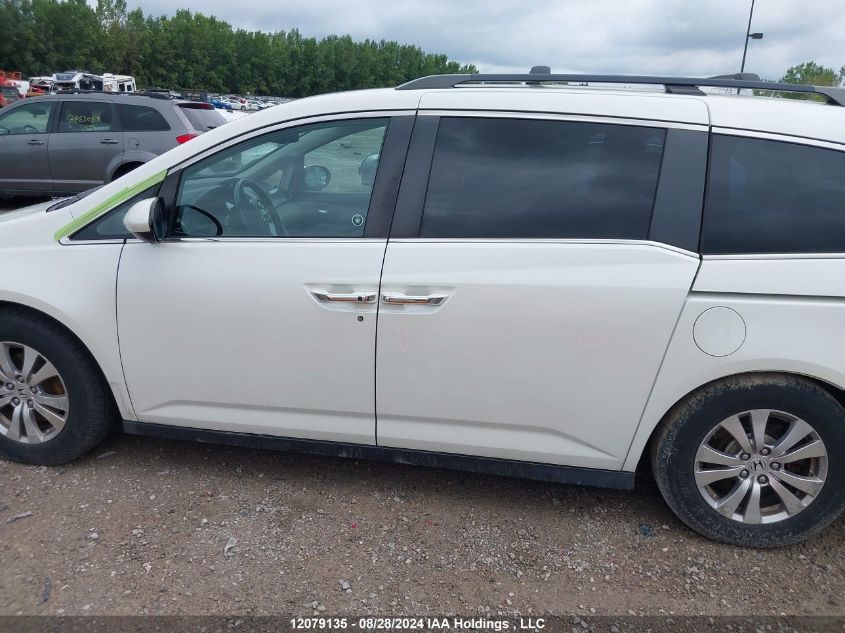 2014 Honda Odyssey Ex-L VIN: 5FNRL5H61EB508197 Lot: 12079135