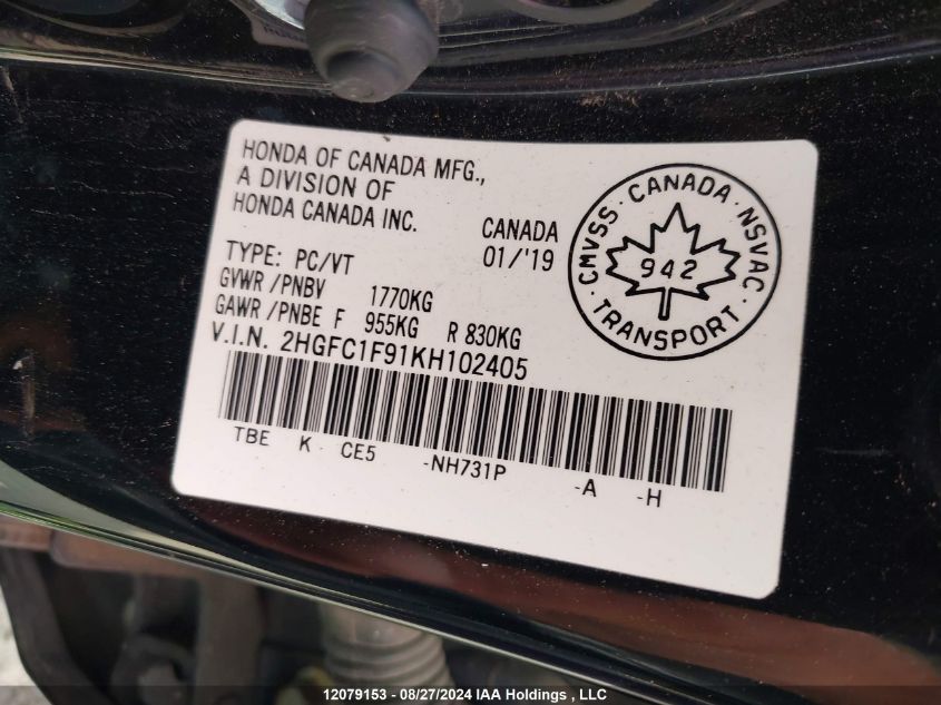 2019 Honda Civic Sedan VIN: 2HGFC1F91KH102405 Lot: 12079153