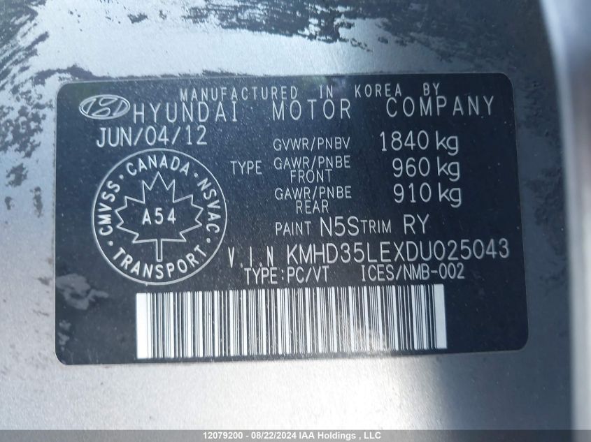 2013 Hyundai Elantra Gt VIN: KMHD35LEXDU025043 Lot: 12079200