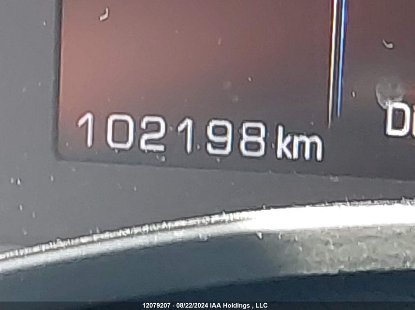 2017 Cadillac Ats VIN: 1G6AG5RX6H0164509 Lot: 12079207