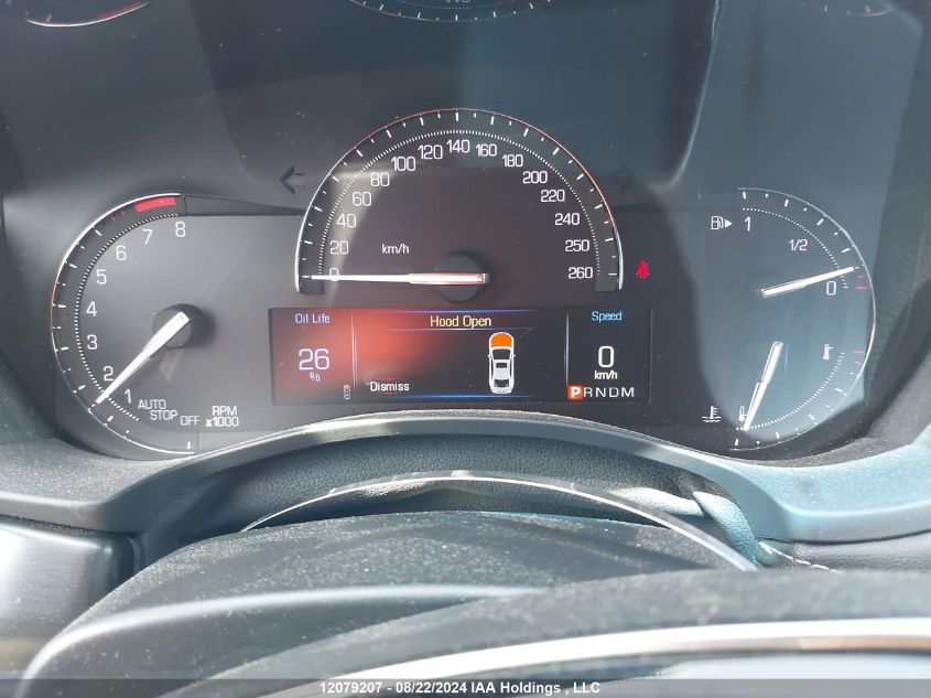 2017 Cadillac Ats VIN: 1G6AG5RX6H0164509 Lot: 12079207