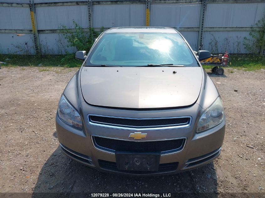 2010 Chevrolet Malibu 2Lt VIN: 1G1ZD5E03AF157272 Lot: 12079228