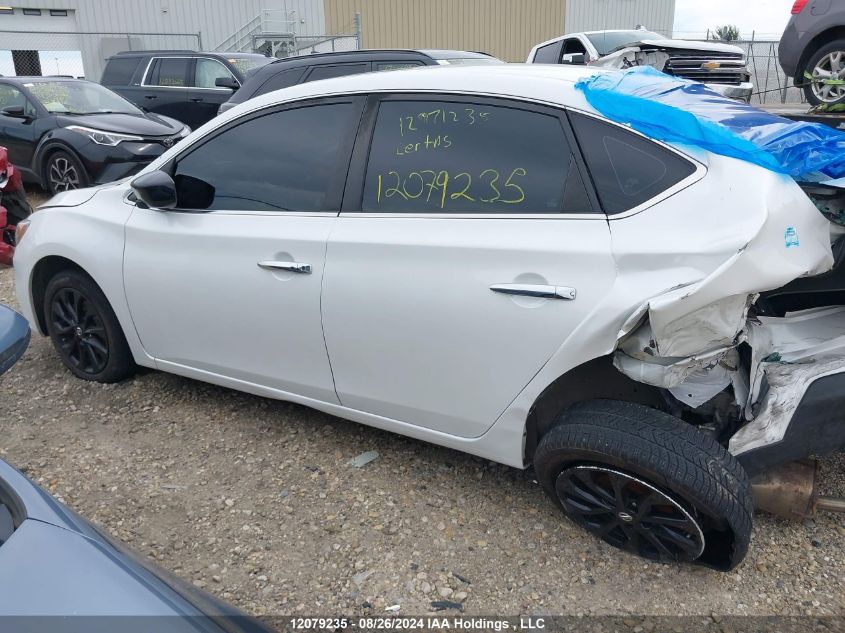 3N1AB7AP5JY305121 2018 Nissan Sentra S/Sv/Sr/Sl