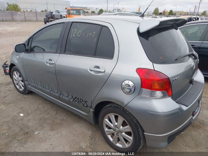 2010 Toyota Yaris VIN: JTDKT4K39A5305189 Lot: 12079264