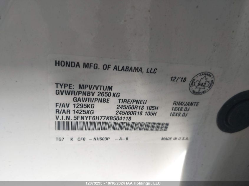 5FNYF6H77KB504118 2019 Honda Pilot