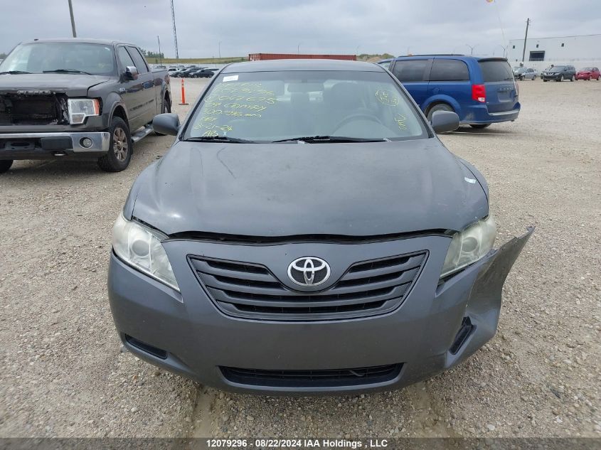 2007 Toyota Camry Le/Xle/Se VIN: 4T1BK46K07U047675 Lot: 12079296