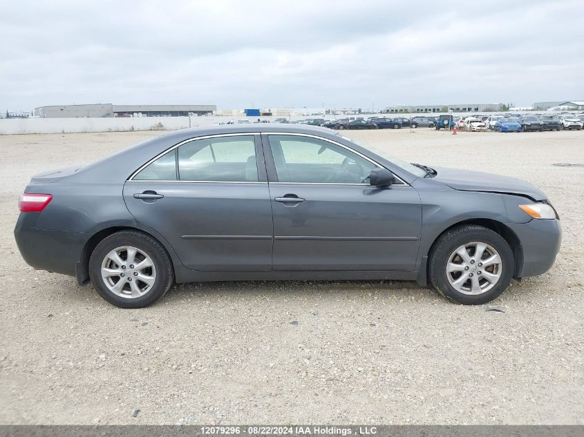 2007 Toyota Camry Le/Xle/Se VIN: 4T1BK46K07U047675 Lot: 12079296