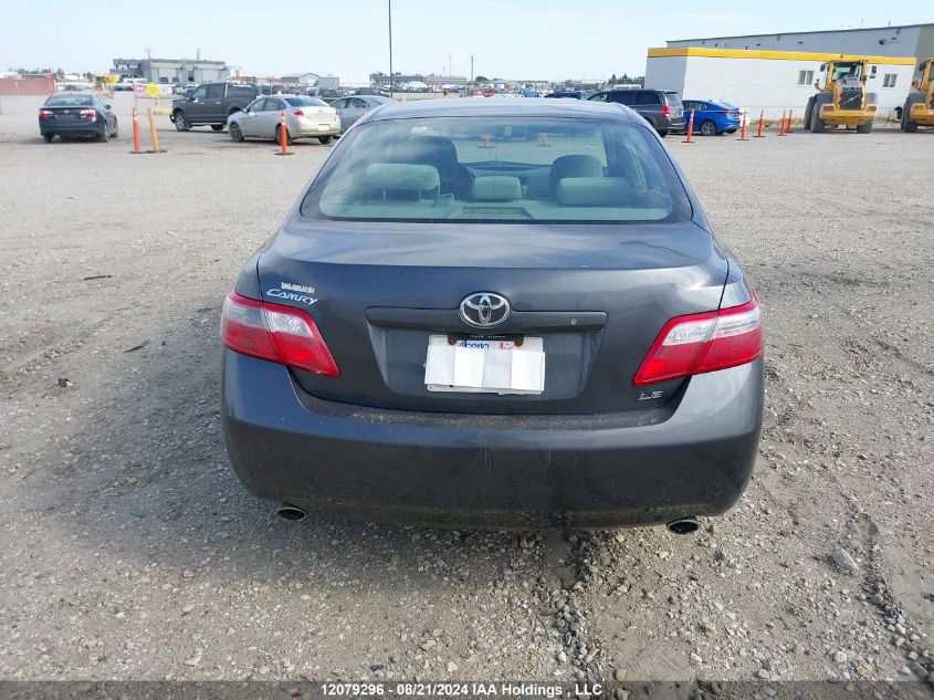 2007 Toyota Camry Le/Xle/Se VIN: 4T1BK46K07U047675 Lot: 12079296