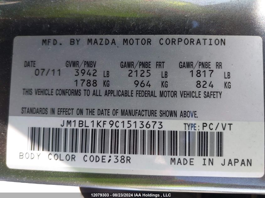 2012 Mazda 3 I VIN: JM1BL1KF9C1513673 Lot: 12079303