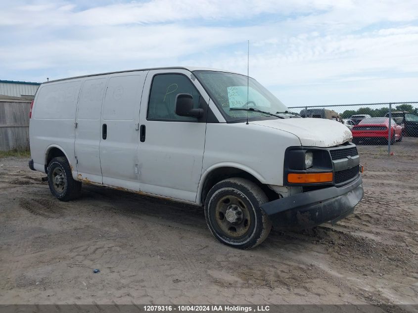 2008 Chevrolet Express Cargo VIN: 1GCGG25CX81201550 Lot: 12079316