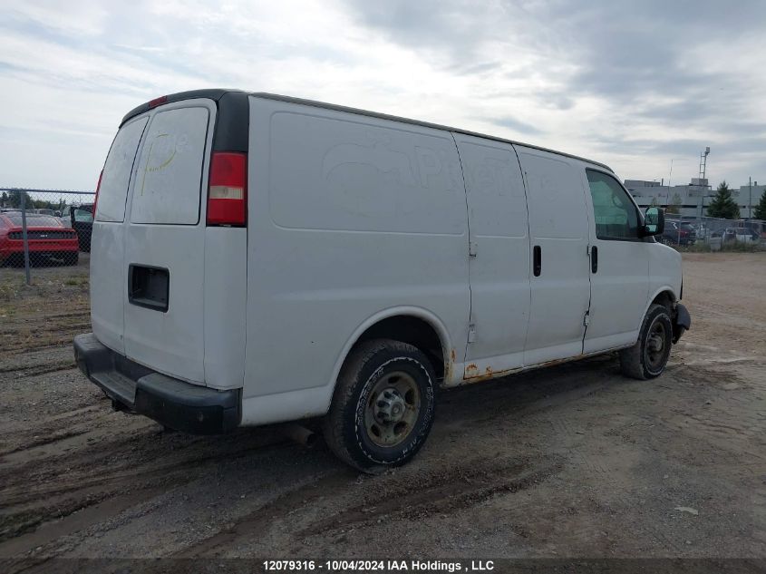 2008 Chevrolet Express Cargo VIN: 1GCGG25CX81201550 Lot: 12079316