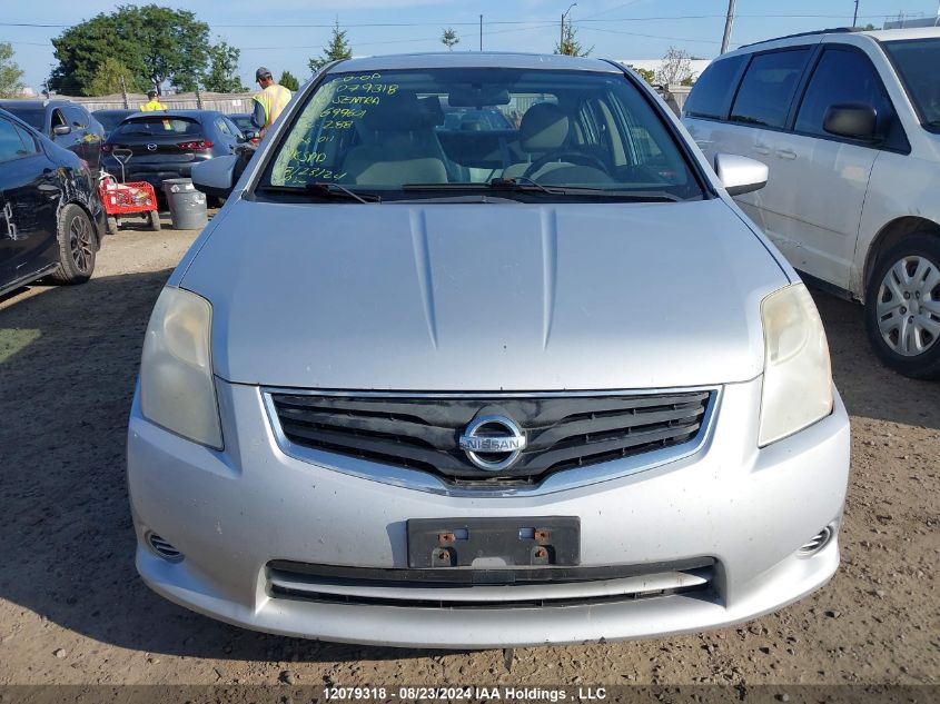 2010 Nissan Sentra 2.0/2.0S/Sr/2.0Sl VIN: 3N1AB6AP5AL699601 Lot: 12079318
