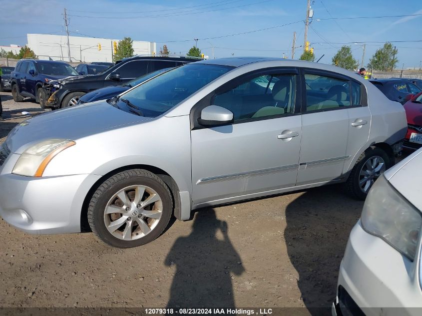 2010 Nissan Sentra 2.0/2.0S/Sr/2.0Sl VIN: 3N1AB6AP5AL699601 Lot: 12079318