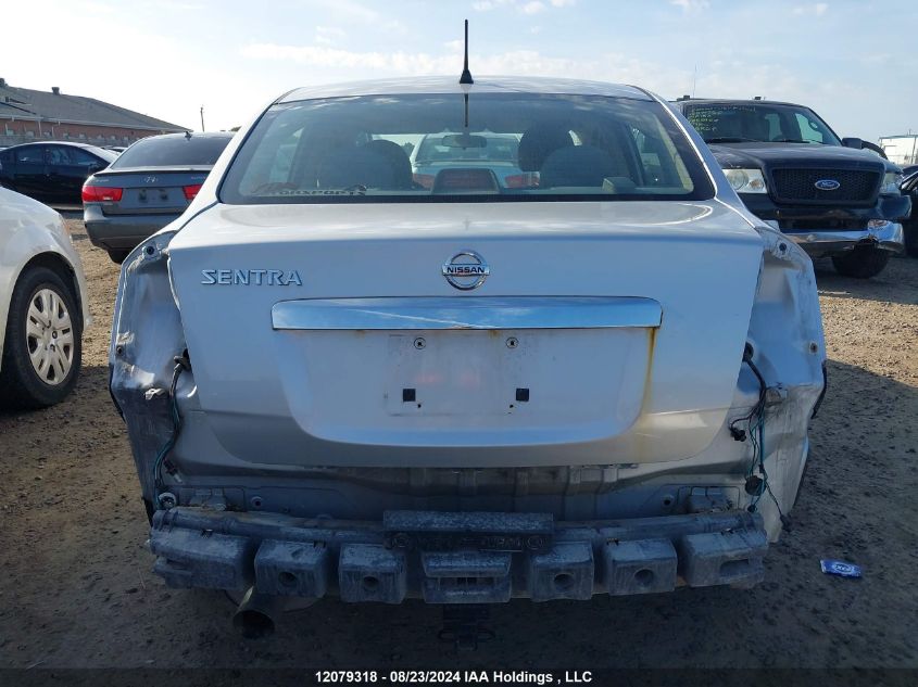 2010 Nissan Sentra 2.0/2.0S/Sr/2.0Sl VIN: 3N1AB6AP5AL699601 Lot: 12079318