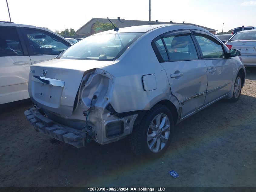 2010 Nissan Sentra 2.0/2.0S/Sr/2.0Sl VIN: 3N1AB6AP5AL699601 Lot: 12079318