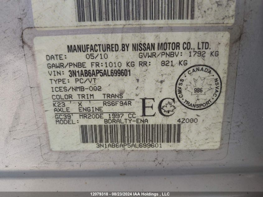 2010 Nissan Sentra 2.0/2.0S/Sr/2.0Sl VIN: 3N1AB6AP5AL699601 Lot: 12079318