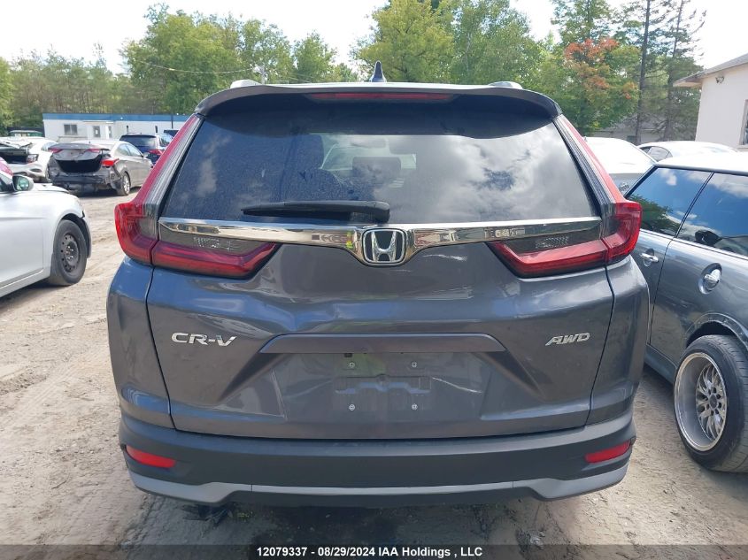 2020 Honda Cr-V VIN: 2HKRW2H88LH217914 Lot: 12079337