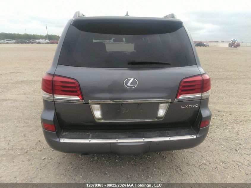 2013 Lexus Lx 570 570 VIN: JTJHY7AX4D4084254 Lot: 12079365